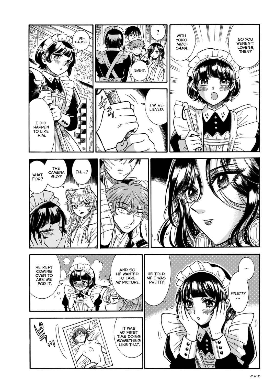Page 10 Chapter 25 Beni Tsubaki