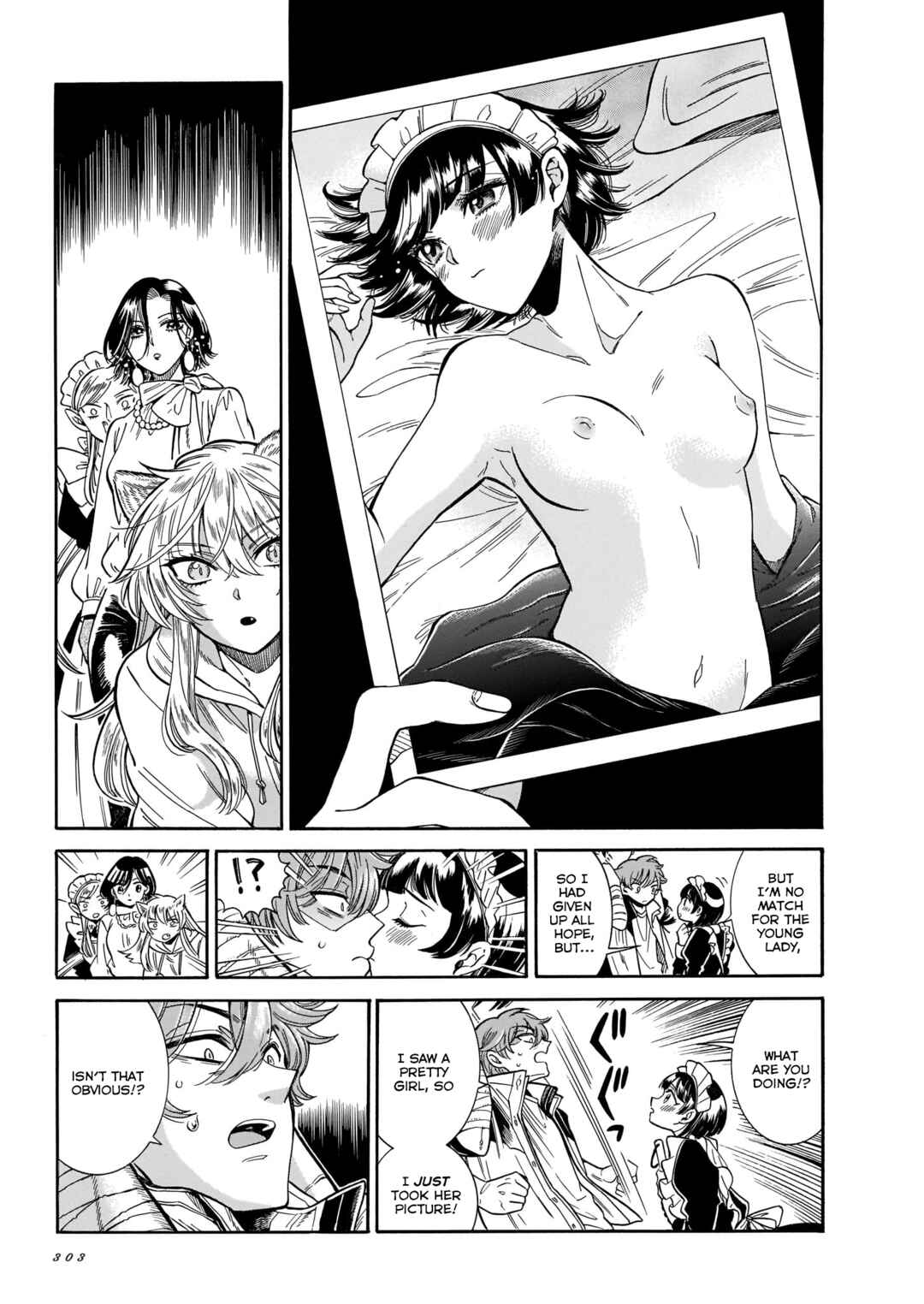 Page 11 Chapter 25 Beni Tsubaki