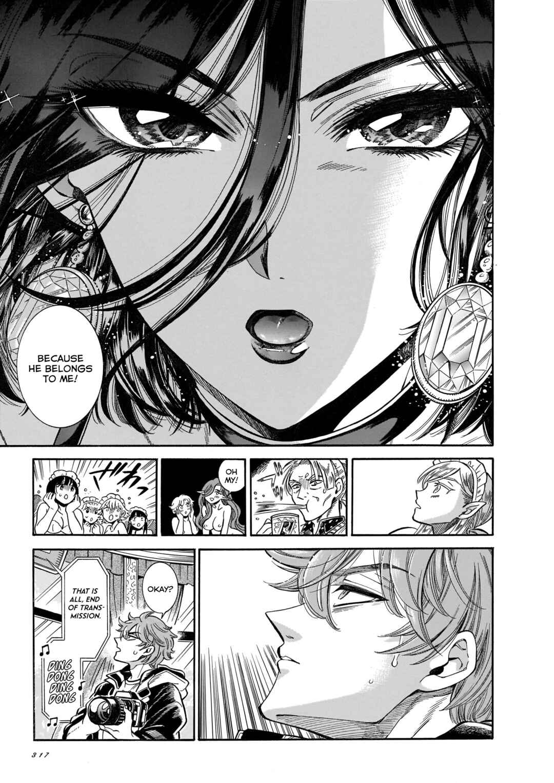 Page 25 Chapter 25 Beni Tsubaki