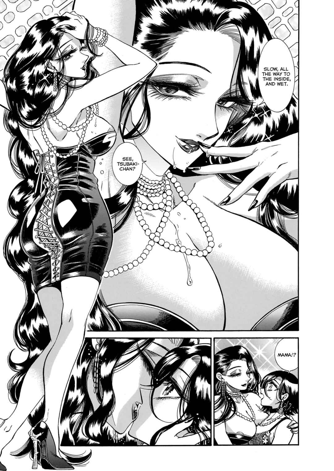 Page 31 Chapter 25 Beni Tsubaki
