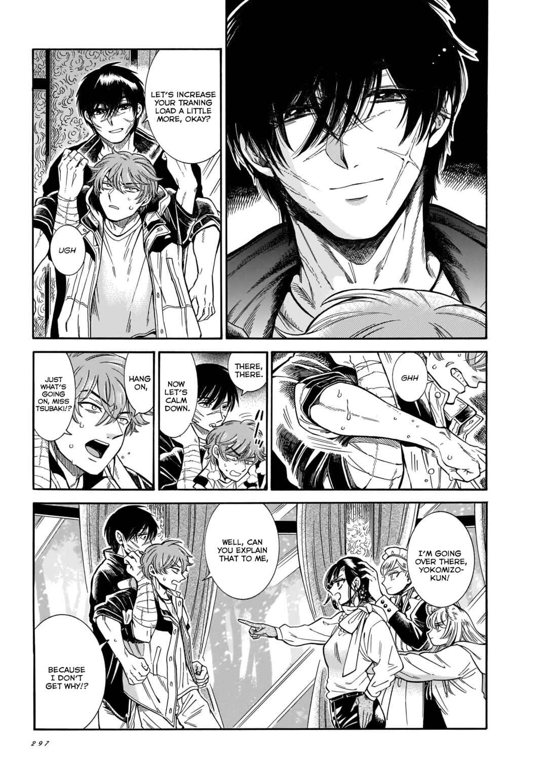 Page 5 Chapter 25 Beni Tsubaki
