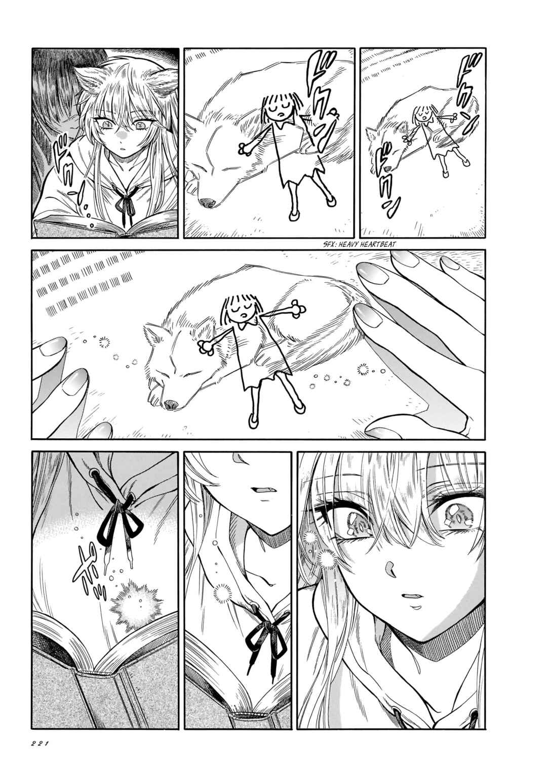 Page 19 Chapter 22 Beni Tsubaki