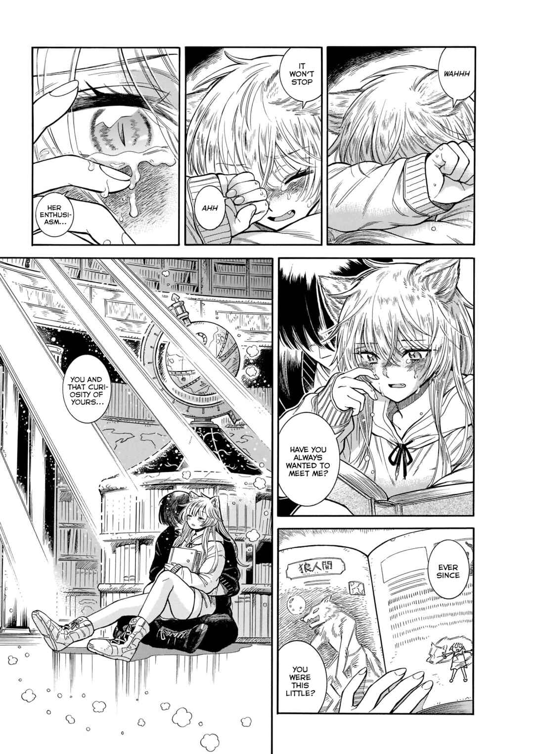 Page 21 Chapter 22 Beni Tsubaki