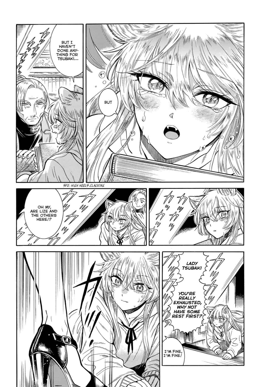 Page 27 Chapter 22 Beni Tsubaki