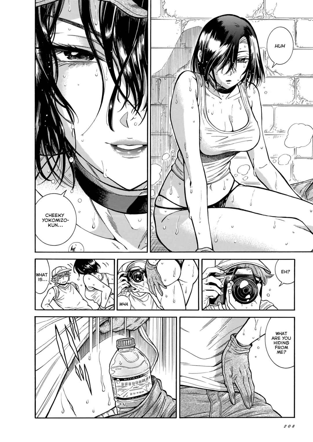 Page 6 Chapter 22 Beni Tsubaki