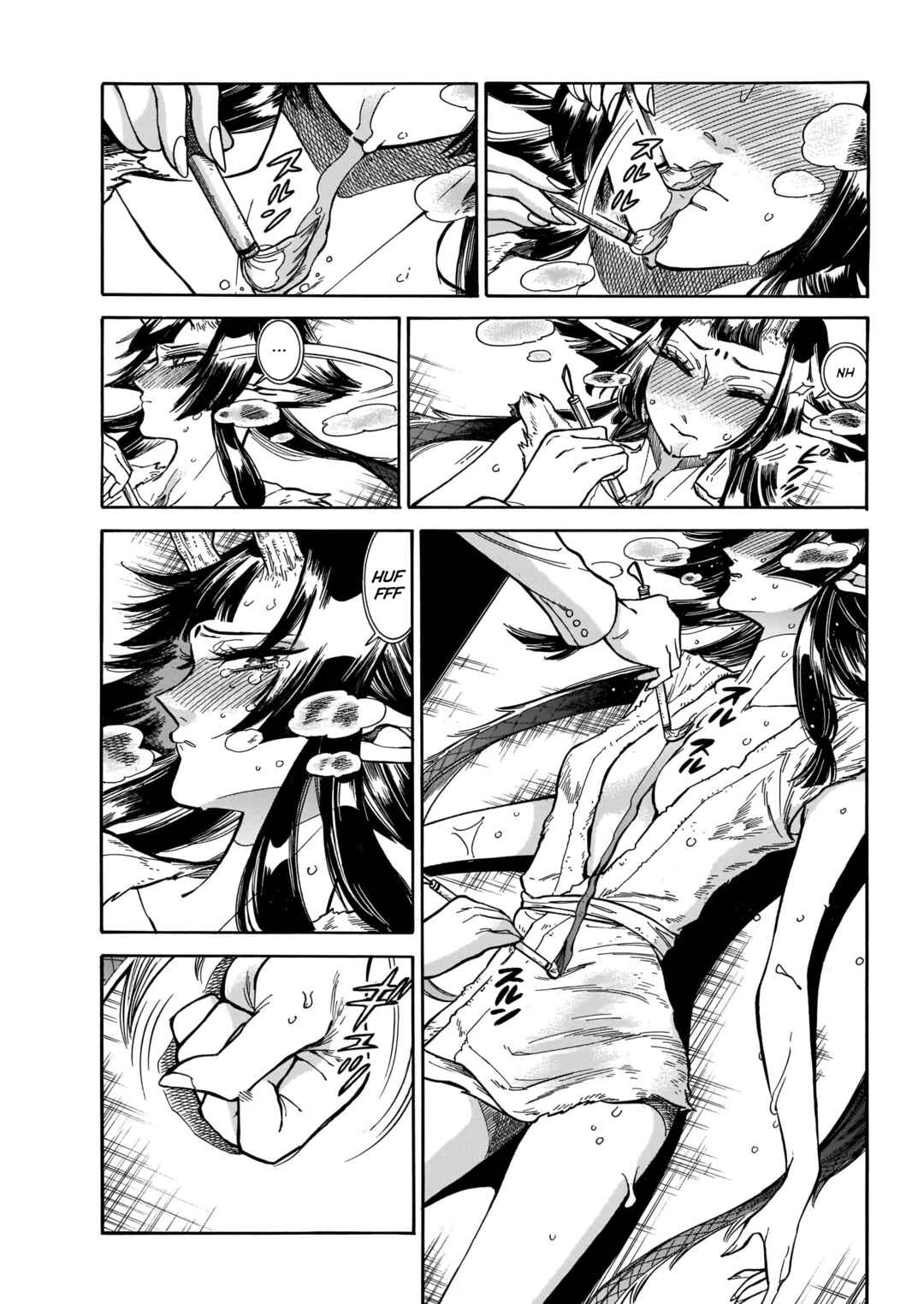 Page 10 Chapter 14 Beni Tsubaki