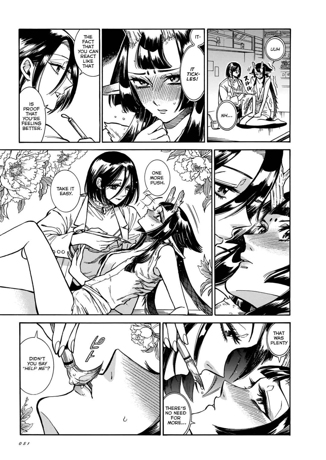 Page 9 Chapter 14 Beni Tsubaki