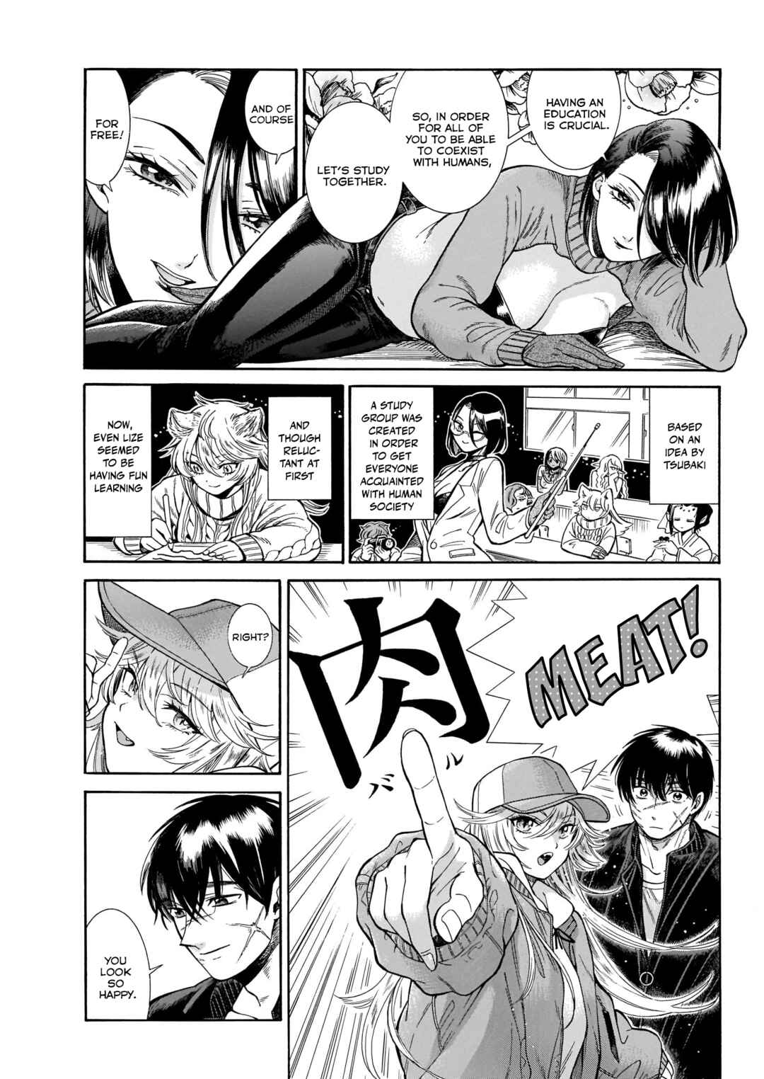 Page 14 Chapter 21 Beni Tsubaki
