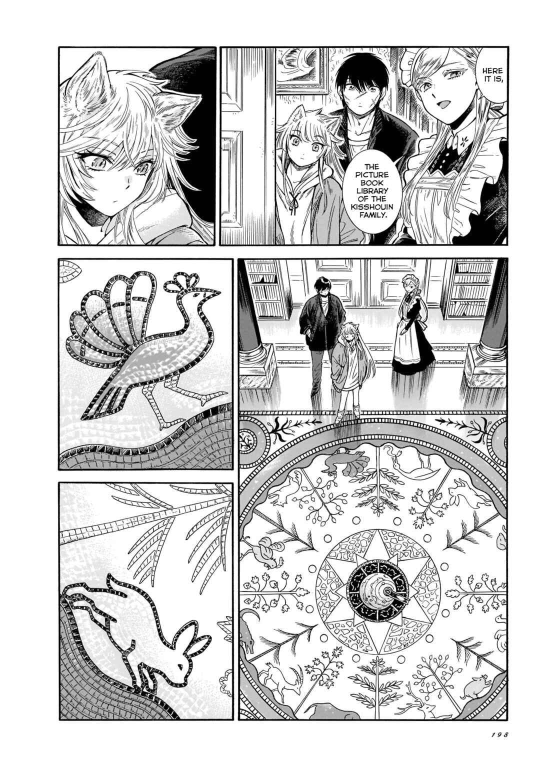 Page 22 Chapter 21 Beni Tsubaki