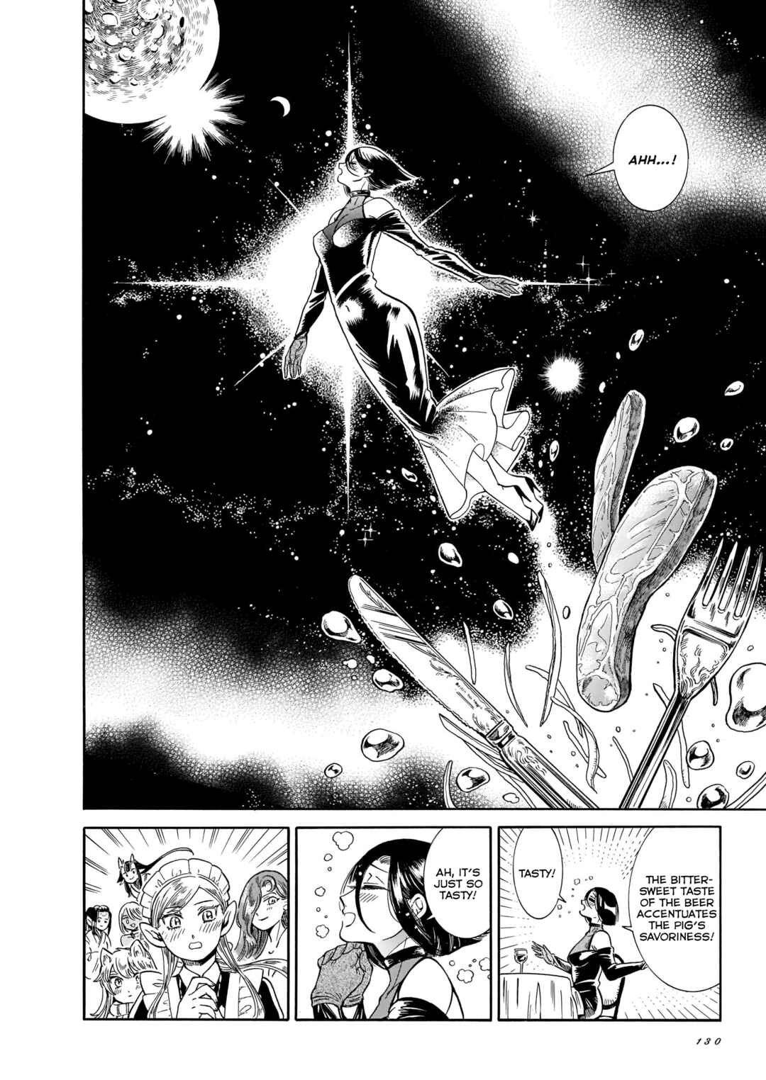 Page 20 Chapter 19 Beni Tsubaki