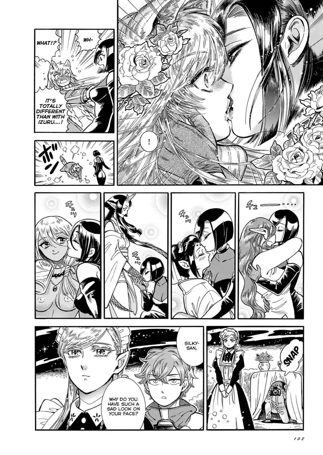 Page 22 Chapter 19 Beni Tsubaki