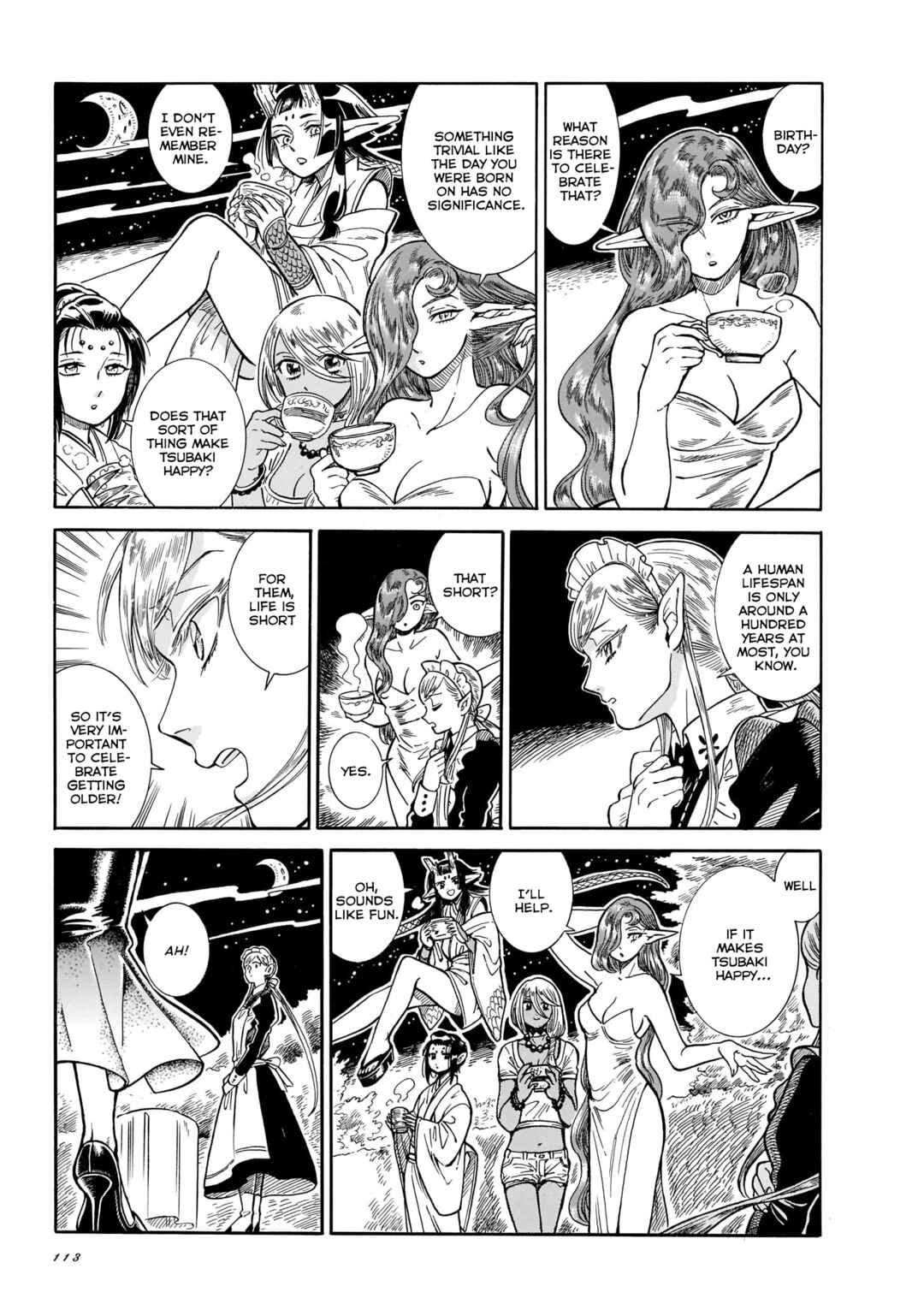 Page 3 Chapter 19 Beni Tsubaki