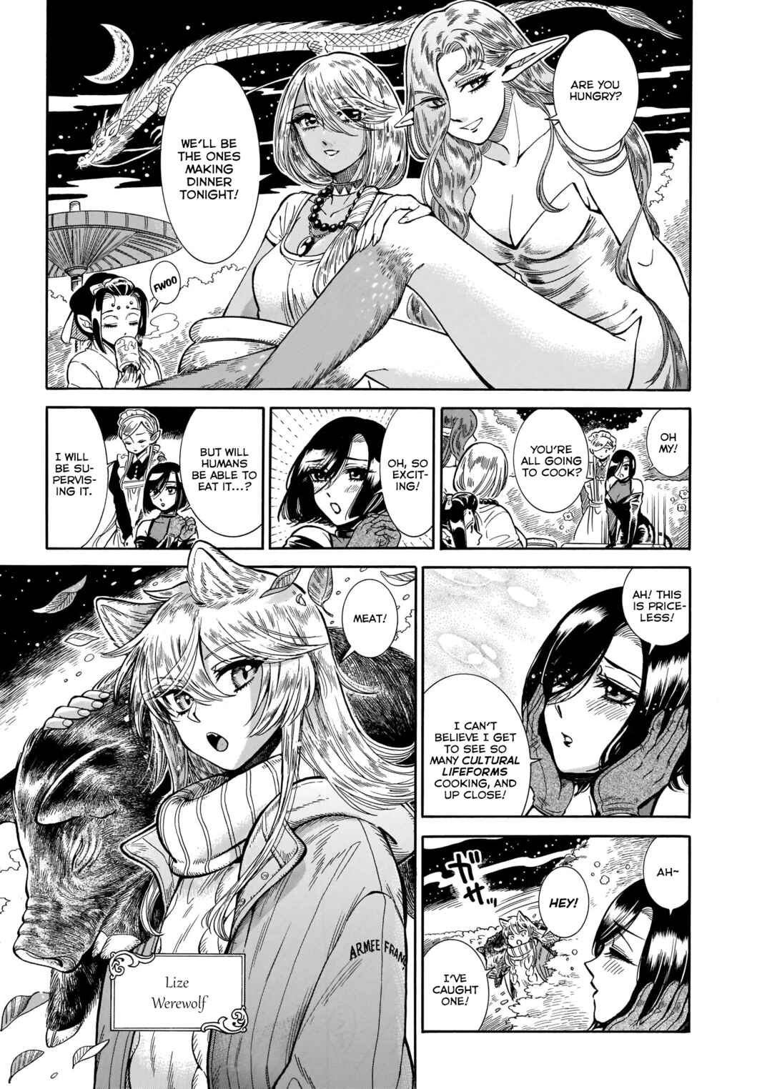 Page 5 Chapter 19 Beni Tsubaki