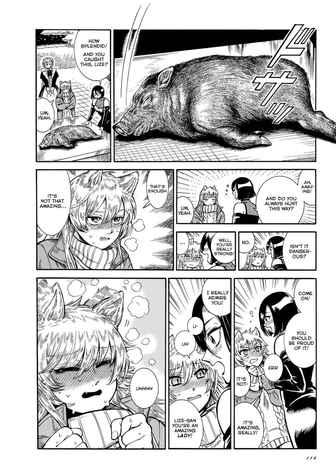 Page 6 Chapter 19 Beni Tsubaki