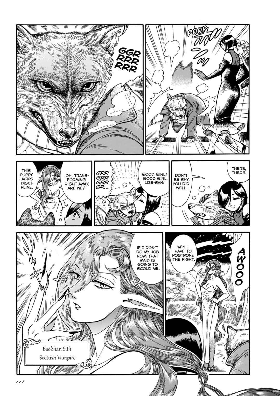 Page 7 Chapter 19 Beni Tsubaki