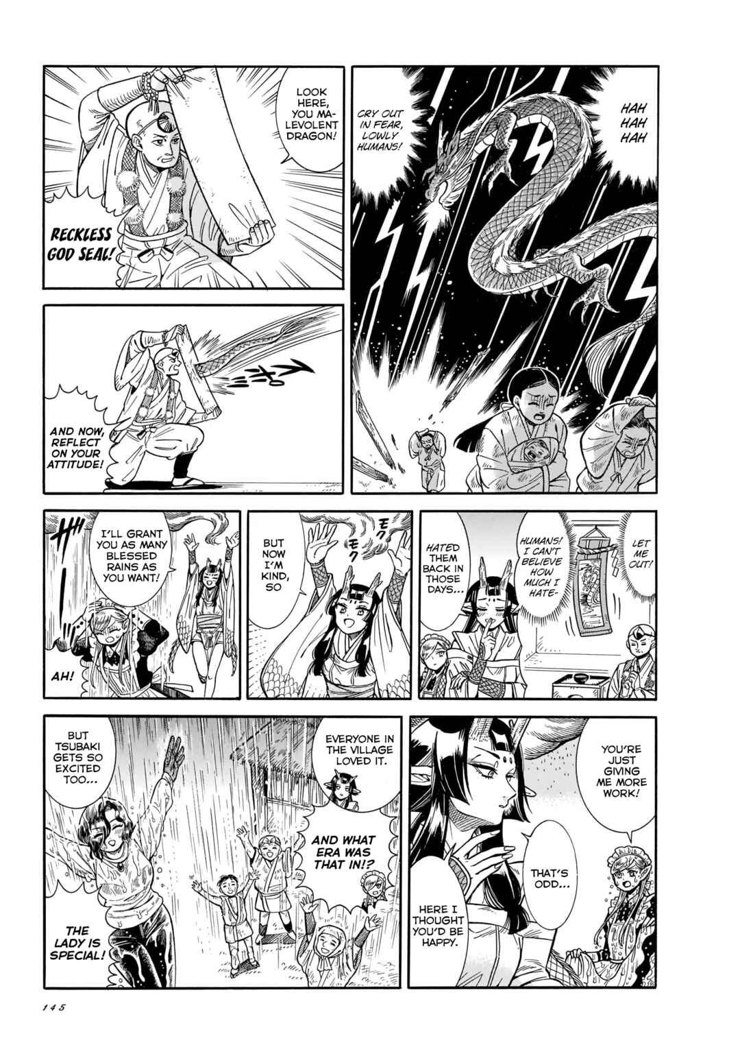 Page 11 Chapter 19.5 Beni Tsubaki