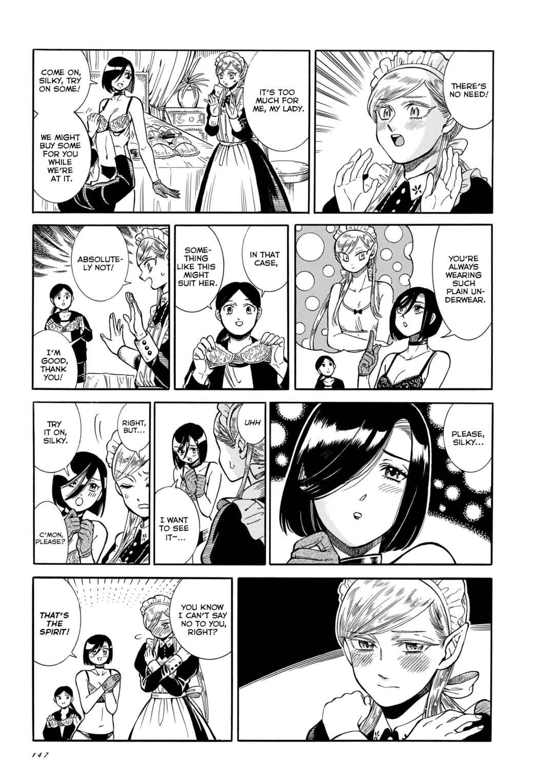 Page 13 Chapter 19.5 Beni Tsubaki