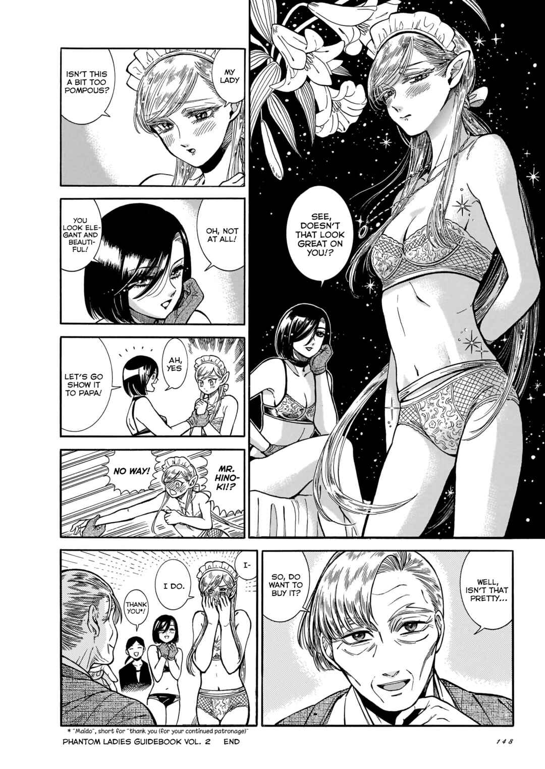 Page 14 Chapter 19.5 Beni Tsubaki