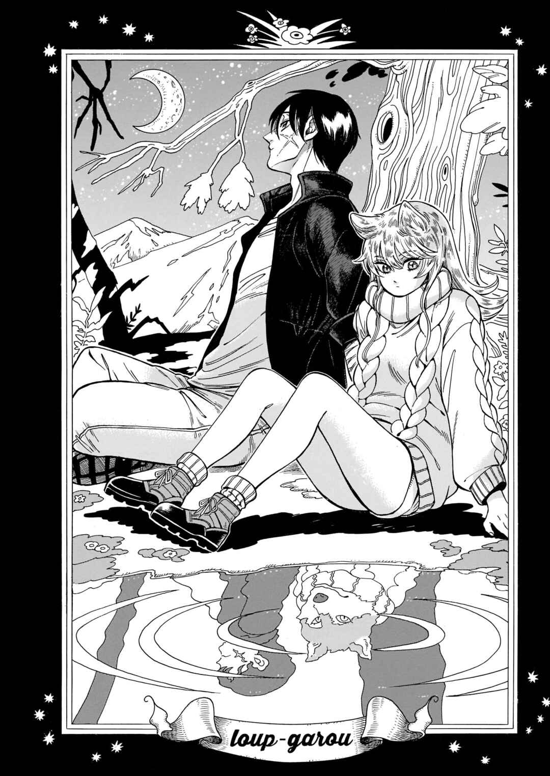 Page 2 Chapter 19.5 Beni Tsubaki