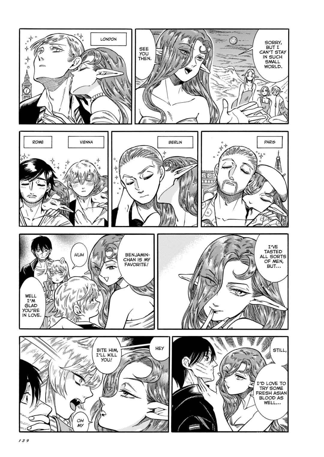 Page 5 Chapter 19.5 Beni Tsubaki