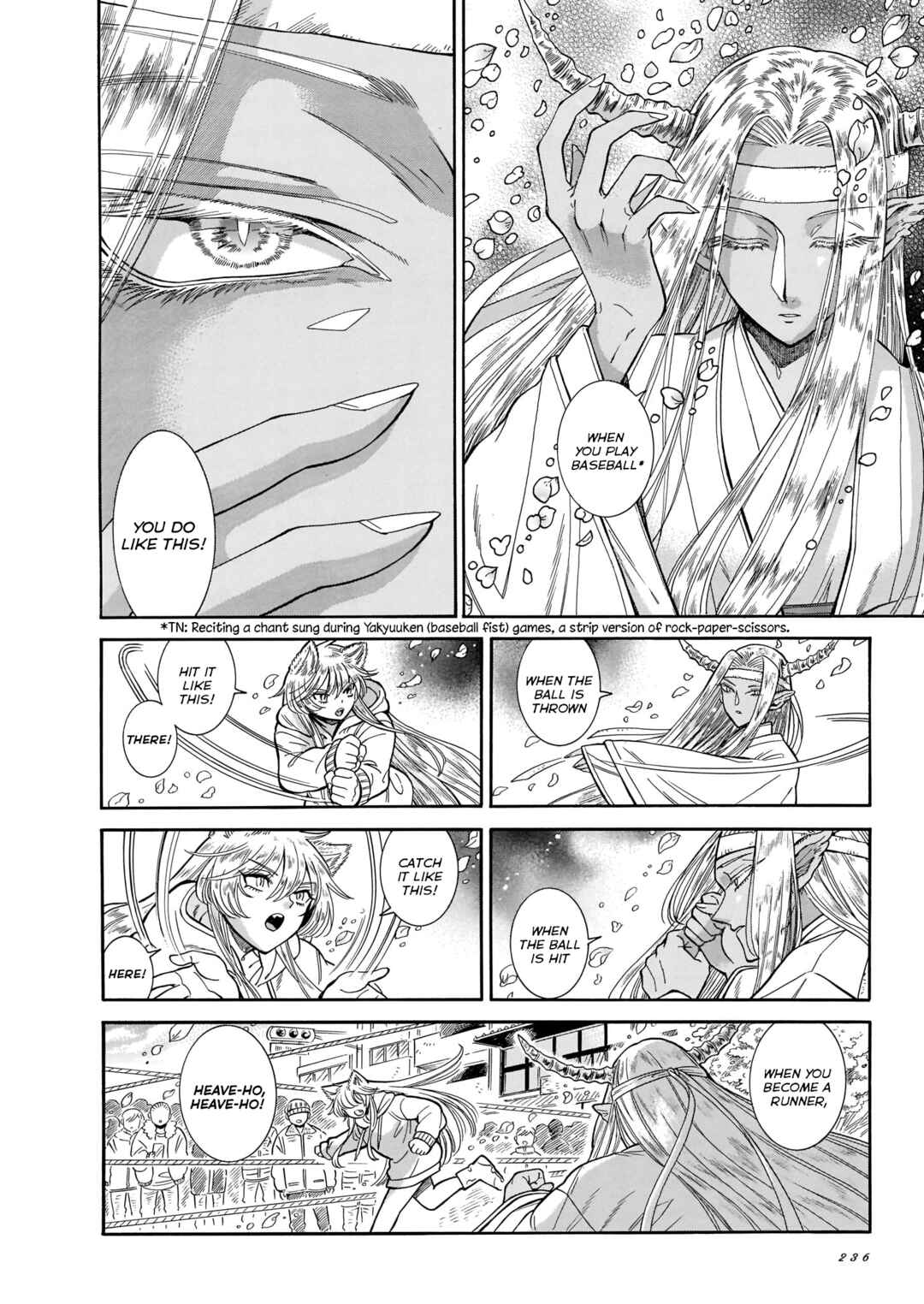 Page 2 Chapter 23 Beni Tsubaki