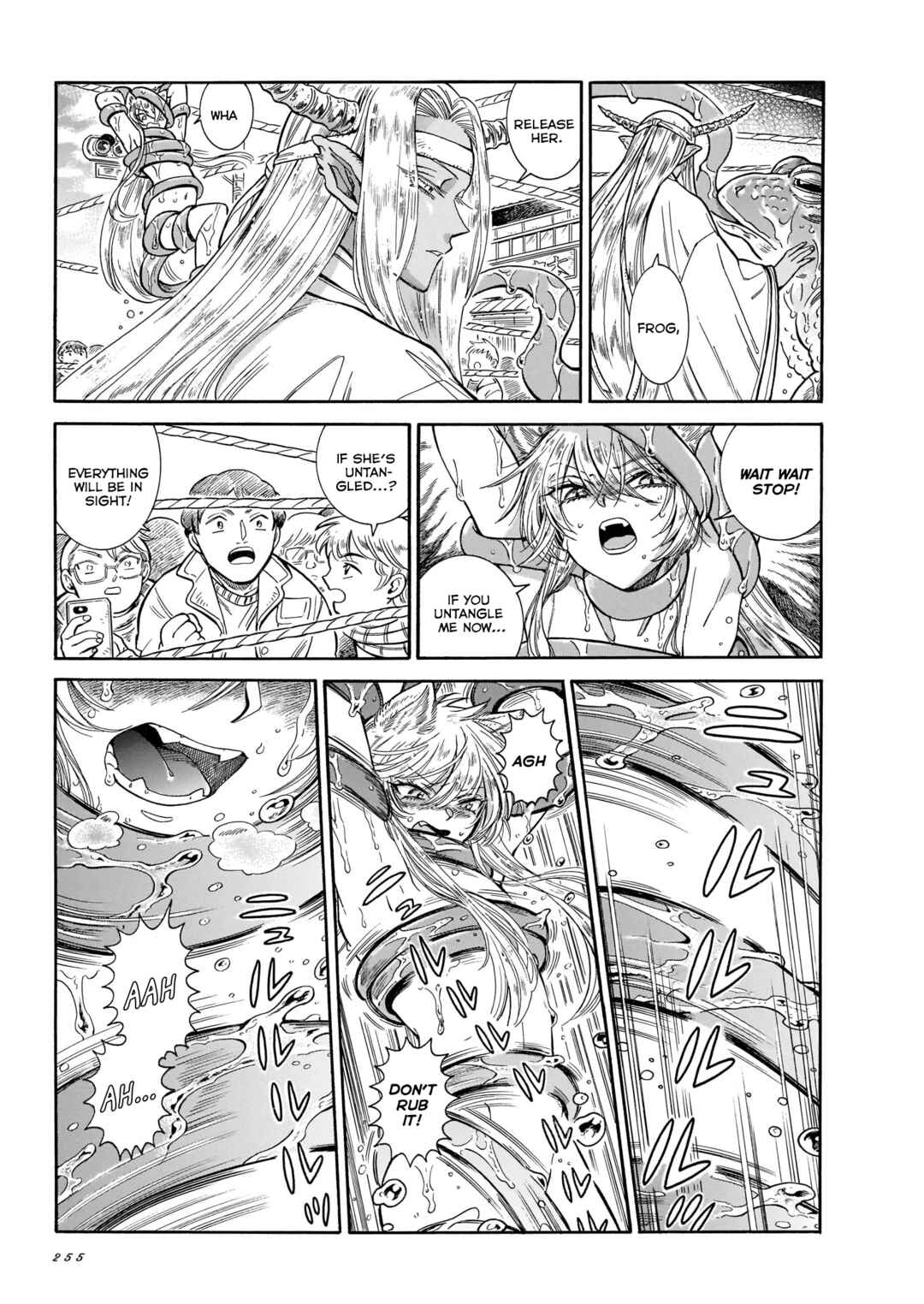 Page 21 Chapter 23 Beni Tsubaki