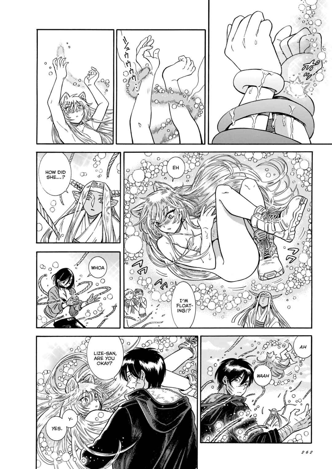 Page 27 Chapter 23 Beni Tsubaki