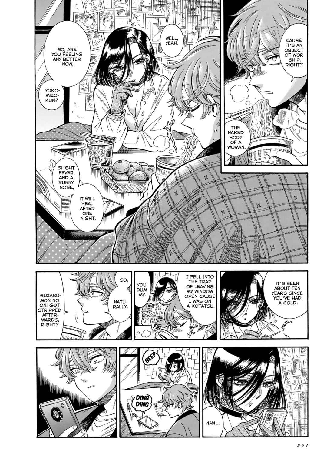 Page 29 Chapter 23 Beni Tsubaki