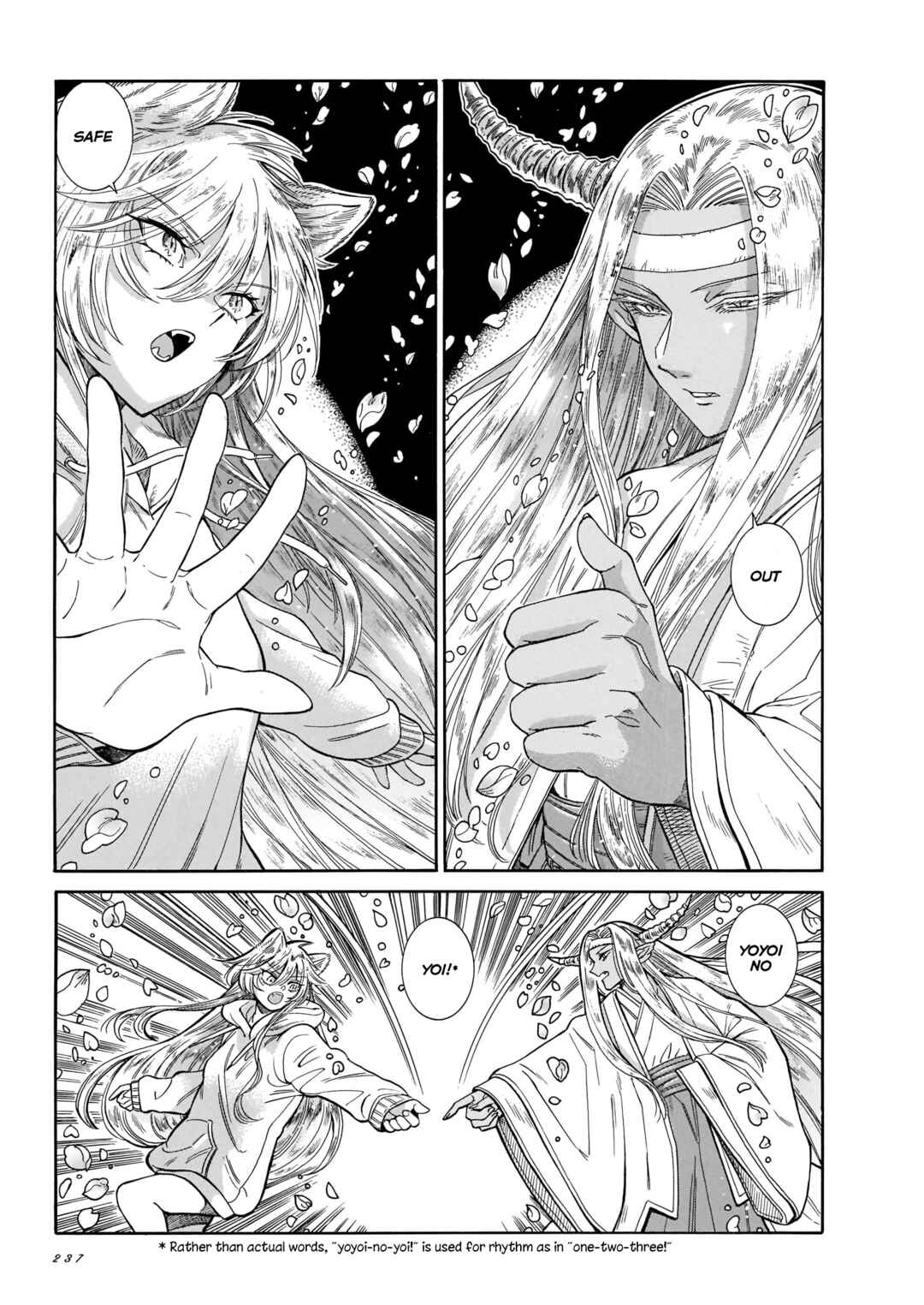 Page 3 Chapter 23 Beni Tsubaki