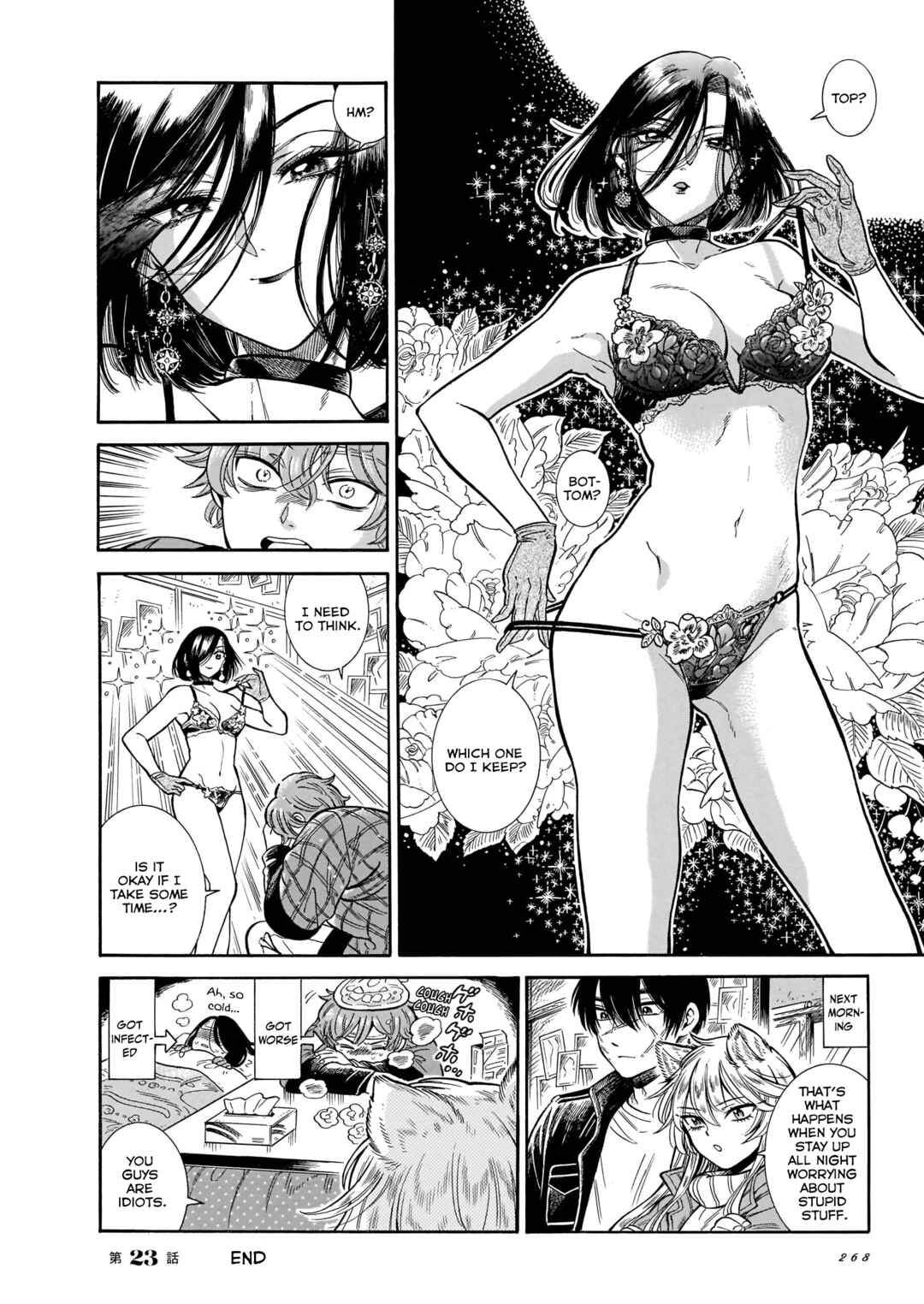 Page 33 Chapter 23 Beni Tsubaki