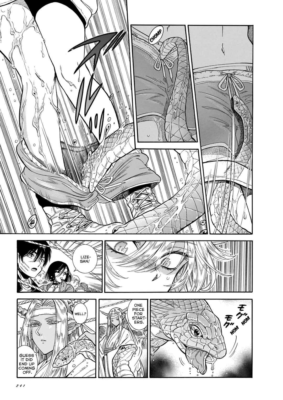 Page 7 Chapter 23 Beni Tsubaki