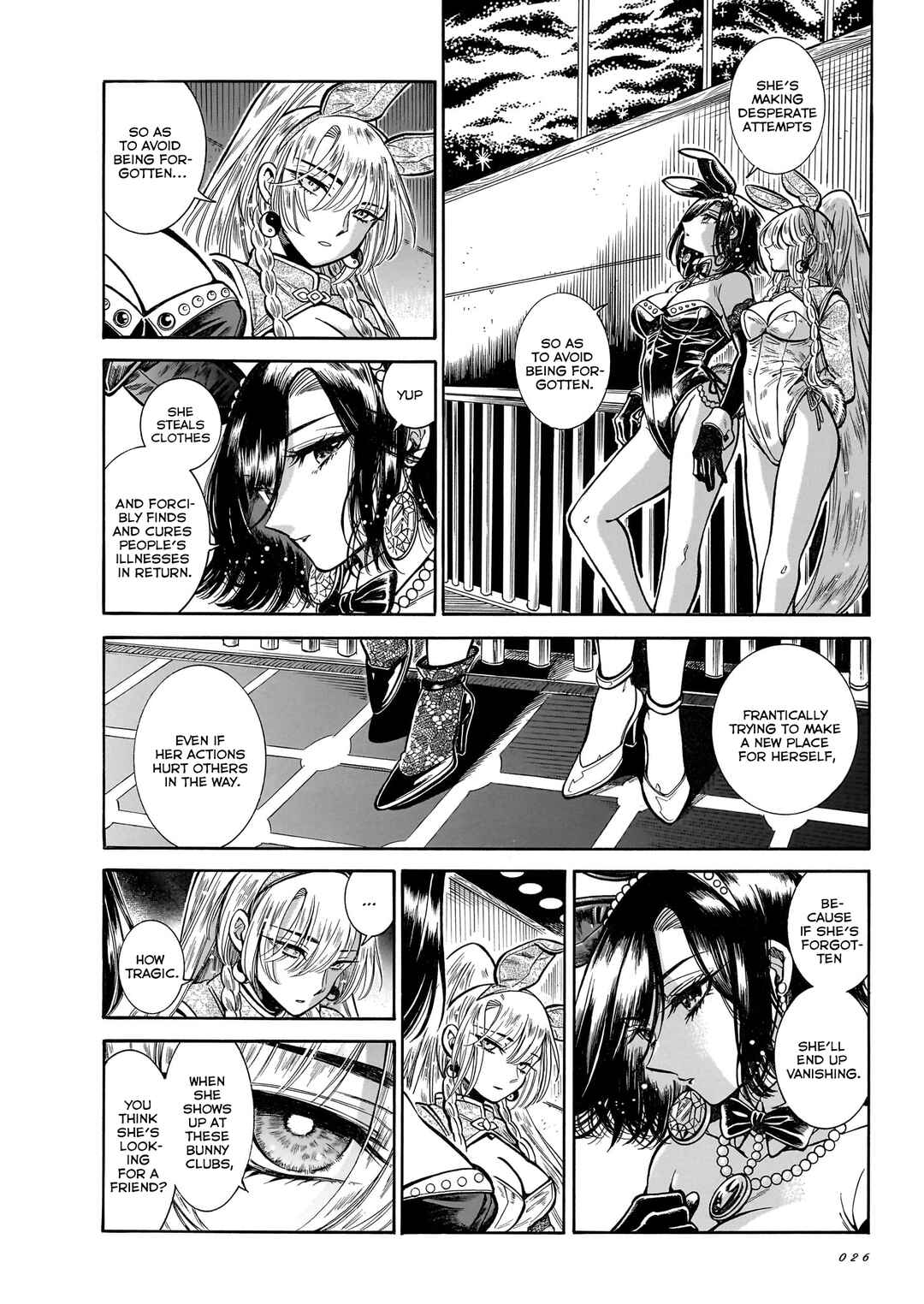 Page 16 Chapter 26 Beni Tsubaki