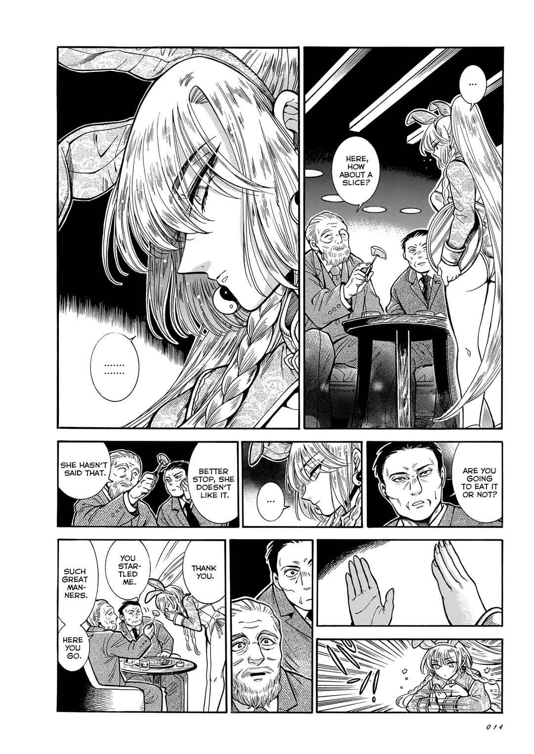 Page 4 Chapter 26 Beni Tsubaki