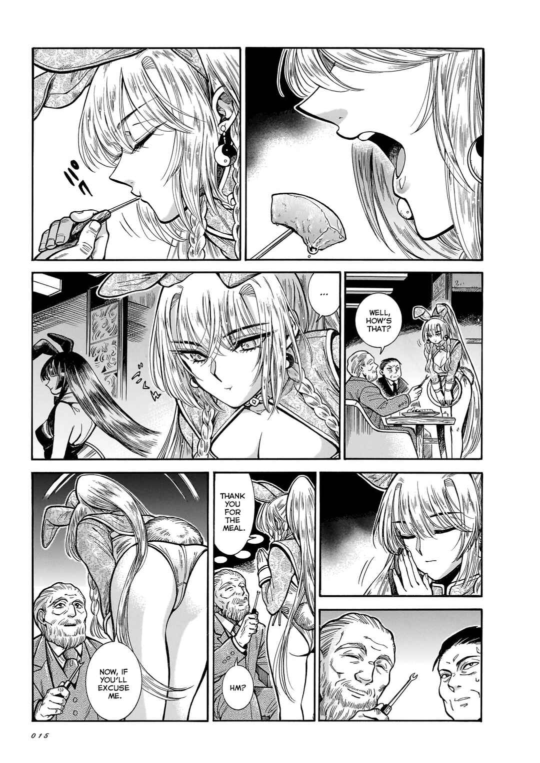 Page 5 Chapter 26 Beni Tsubaki