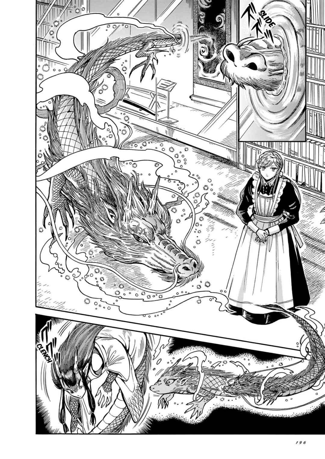 Page 10 Chapter 8 Beni Tsubaki