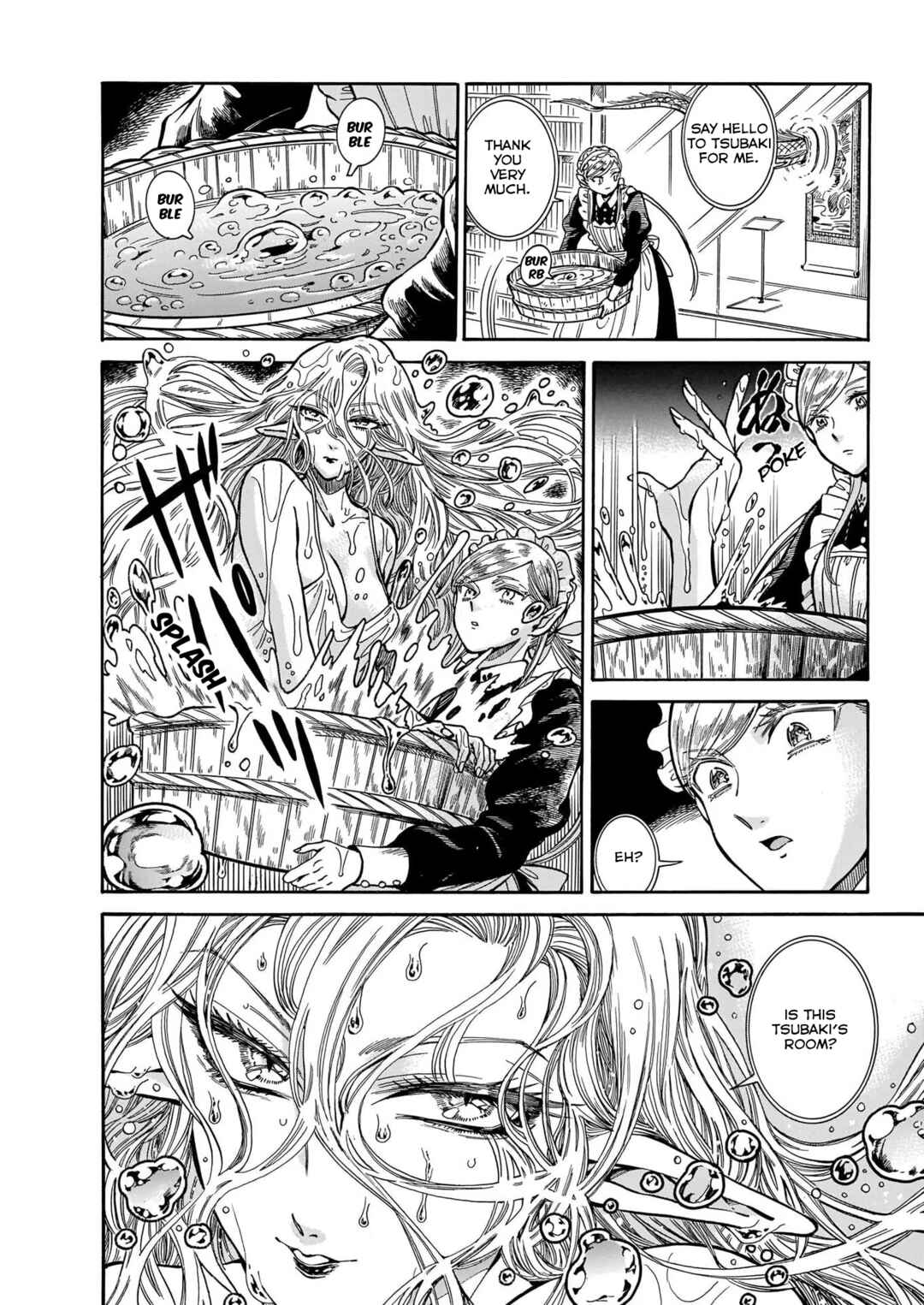 Page 16 Chapter 8 Beni Tsubaki