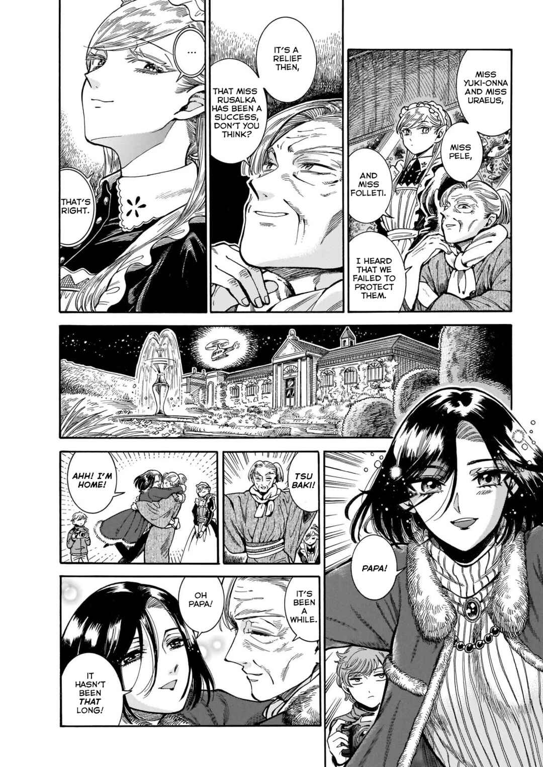 Page 24 Chapter 8 Beni Tsubaki