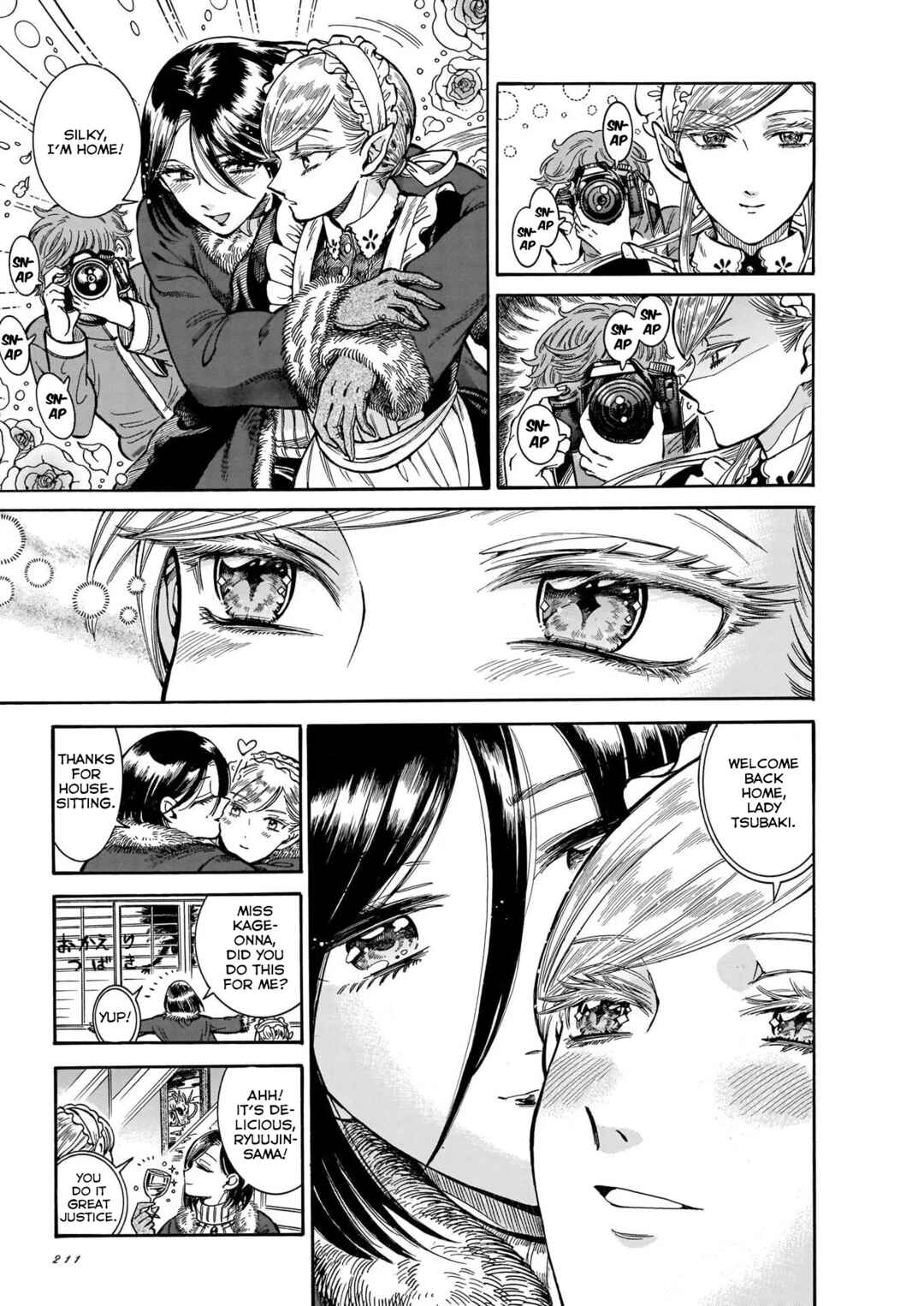 Page 25 Chapter 8 Beni Tsubaki