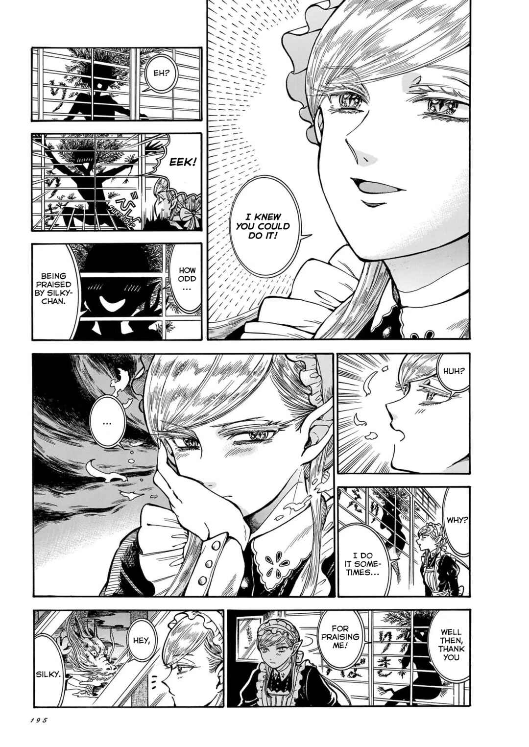 Page 9 Chapter 8 Beni Tsubaki