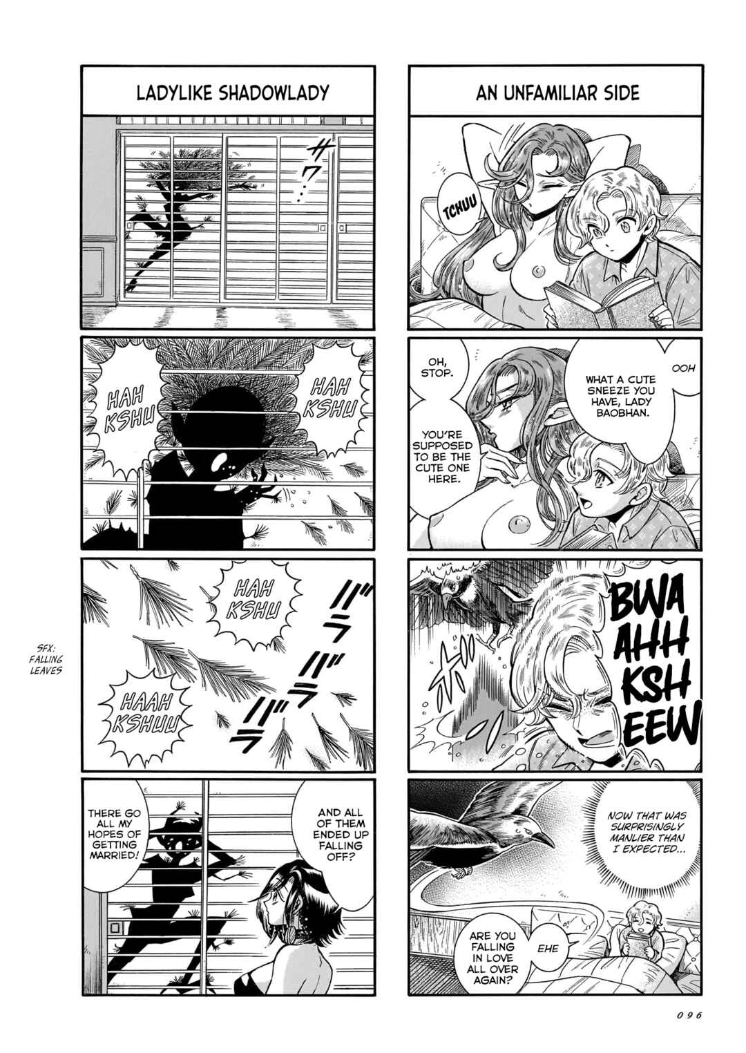 Page 10 Chapter 29 Beni Tsubaki