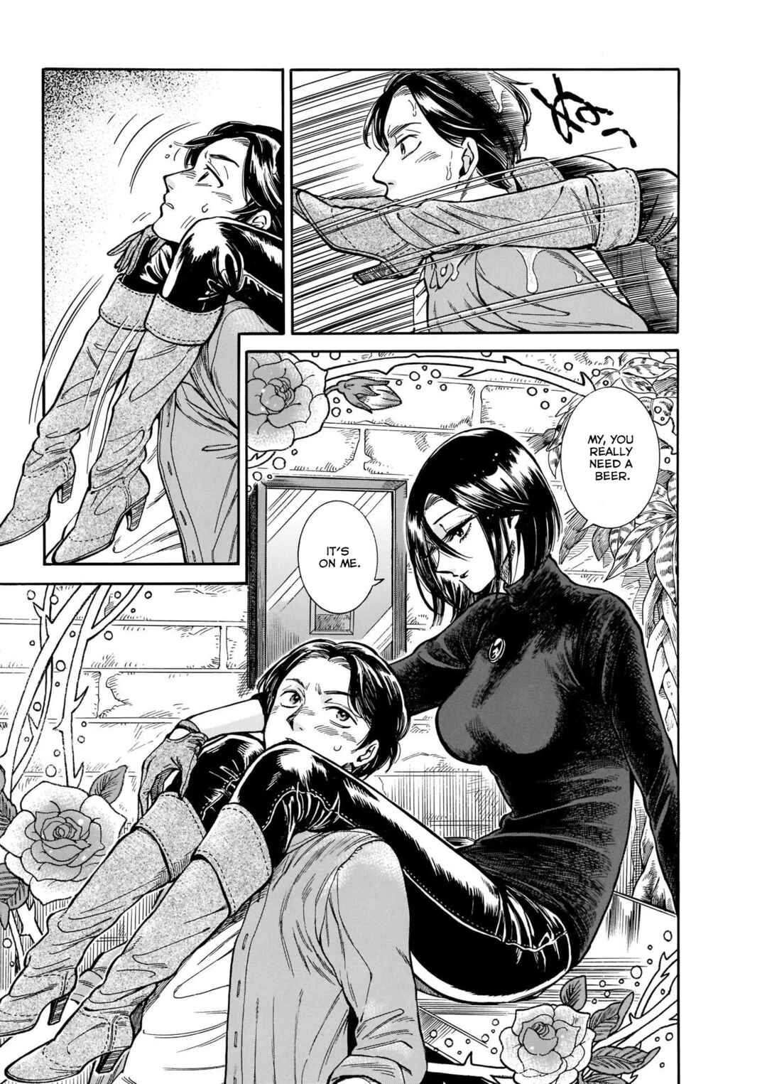 Page 14 Chapter 9 Beni Tsubaki