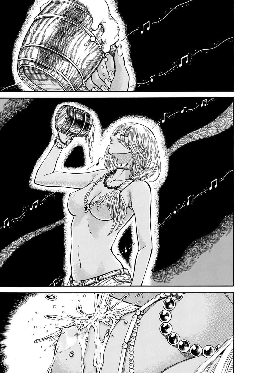 Page 16 Chapter 9 Beni Tsubaki