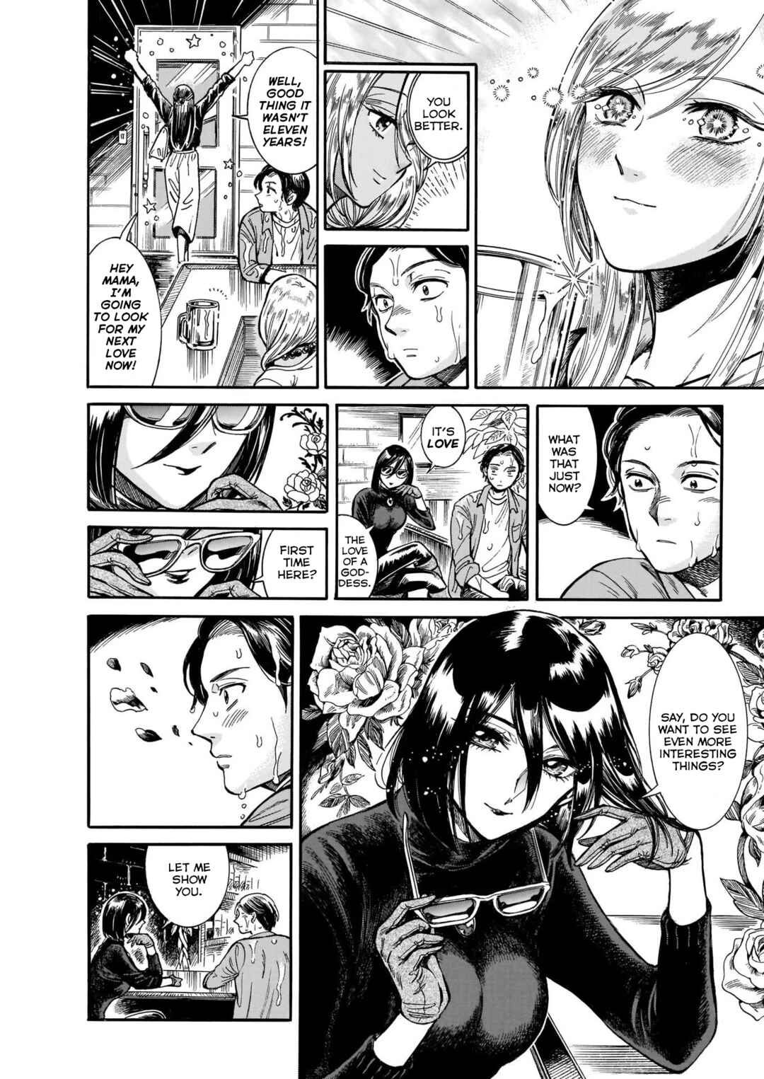 Page 7 Chapter 9 Beni Tsubaki