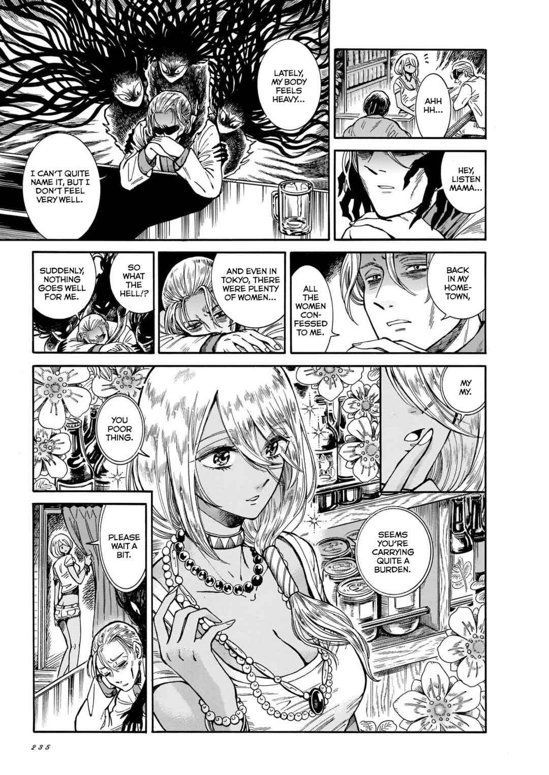 Page 8 Chapter 9 Beni Tsubaki