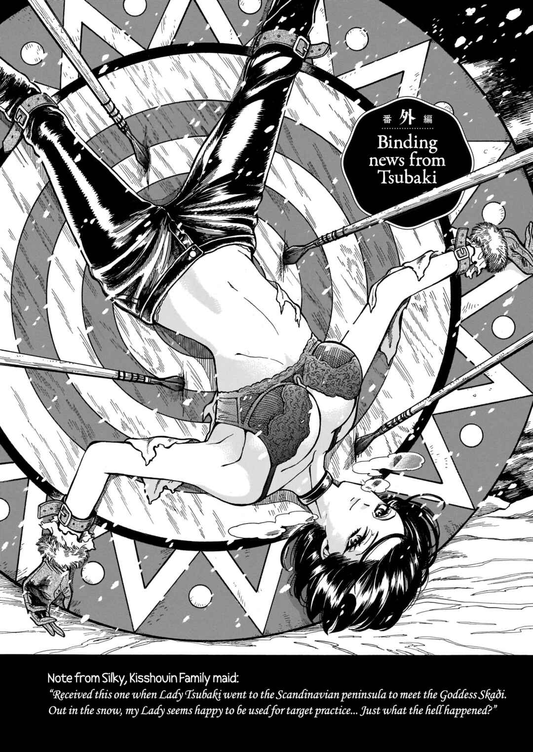 Page 1 Chapter 12.9 Beni Tsubaki