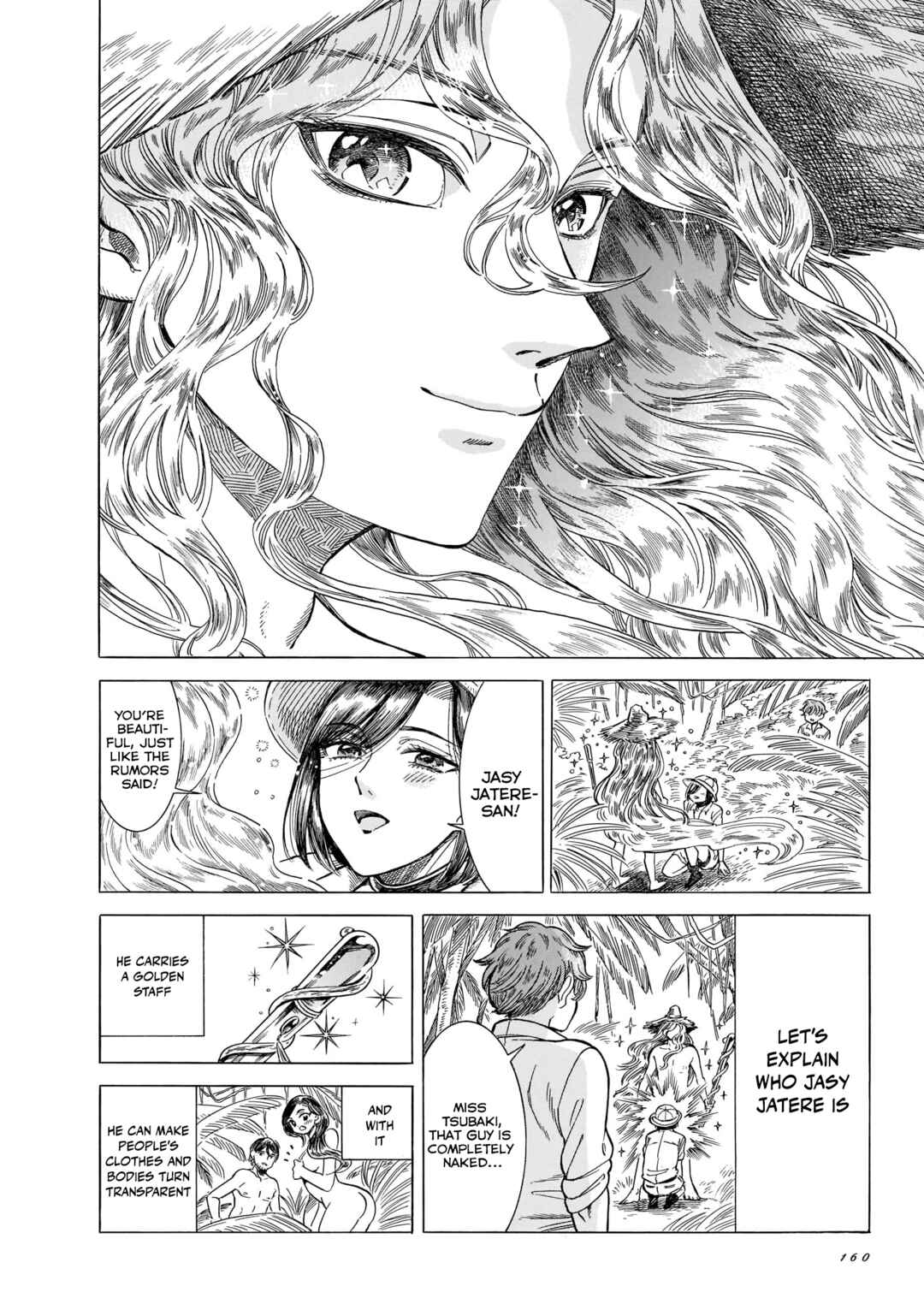 Page 11 Chapter 20 Beni Tsubaki