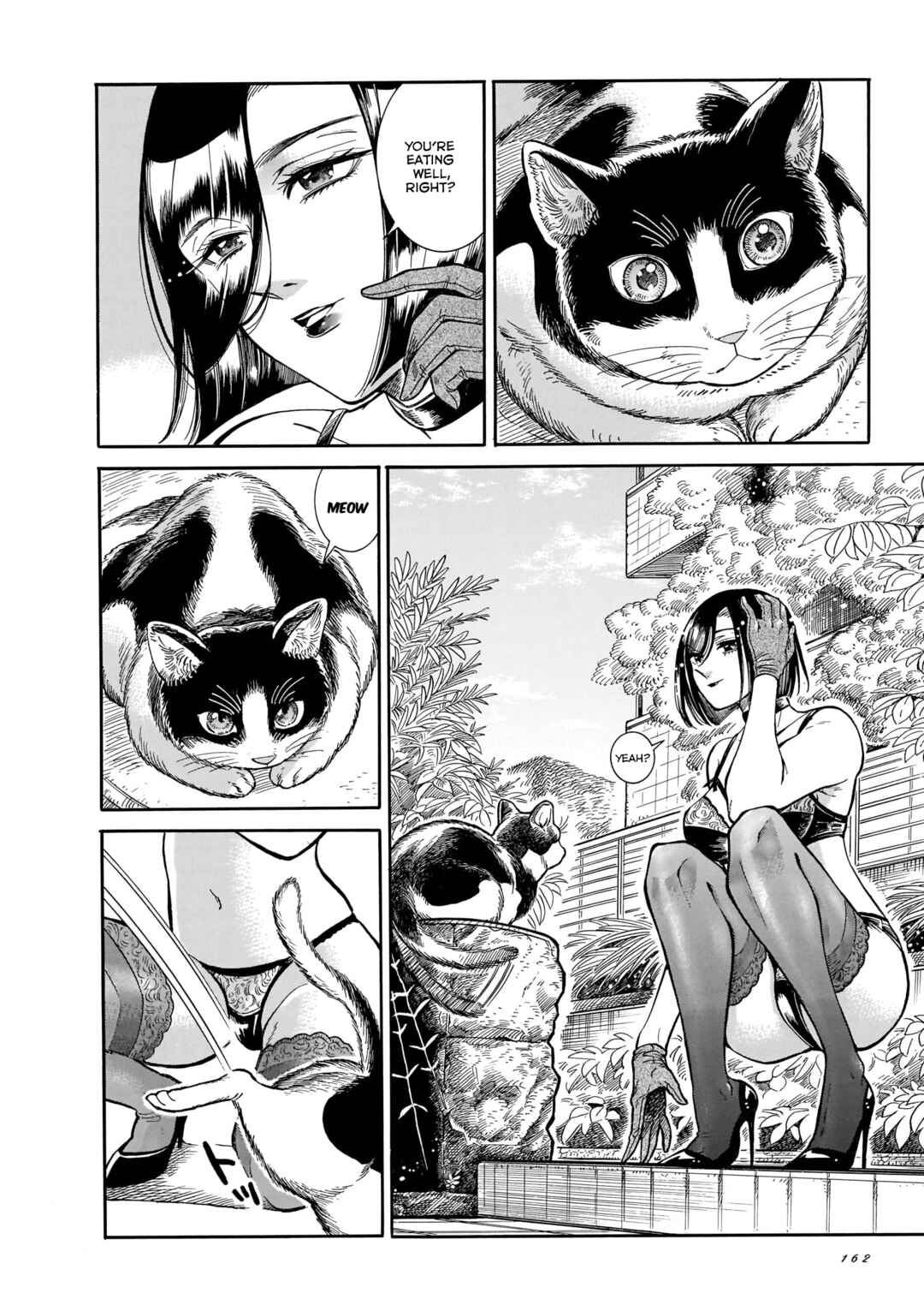 Page 13 Chapter 20 Beni Tsubaki