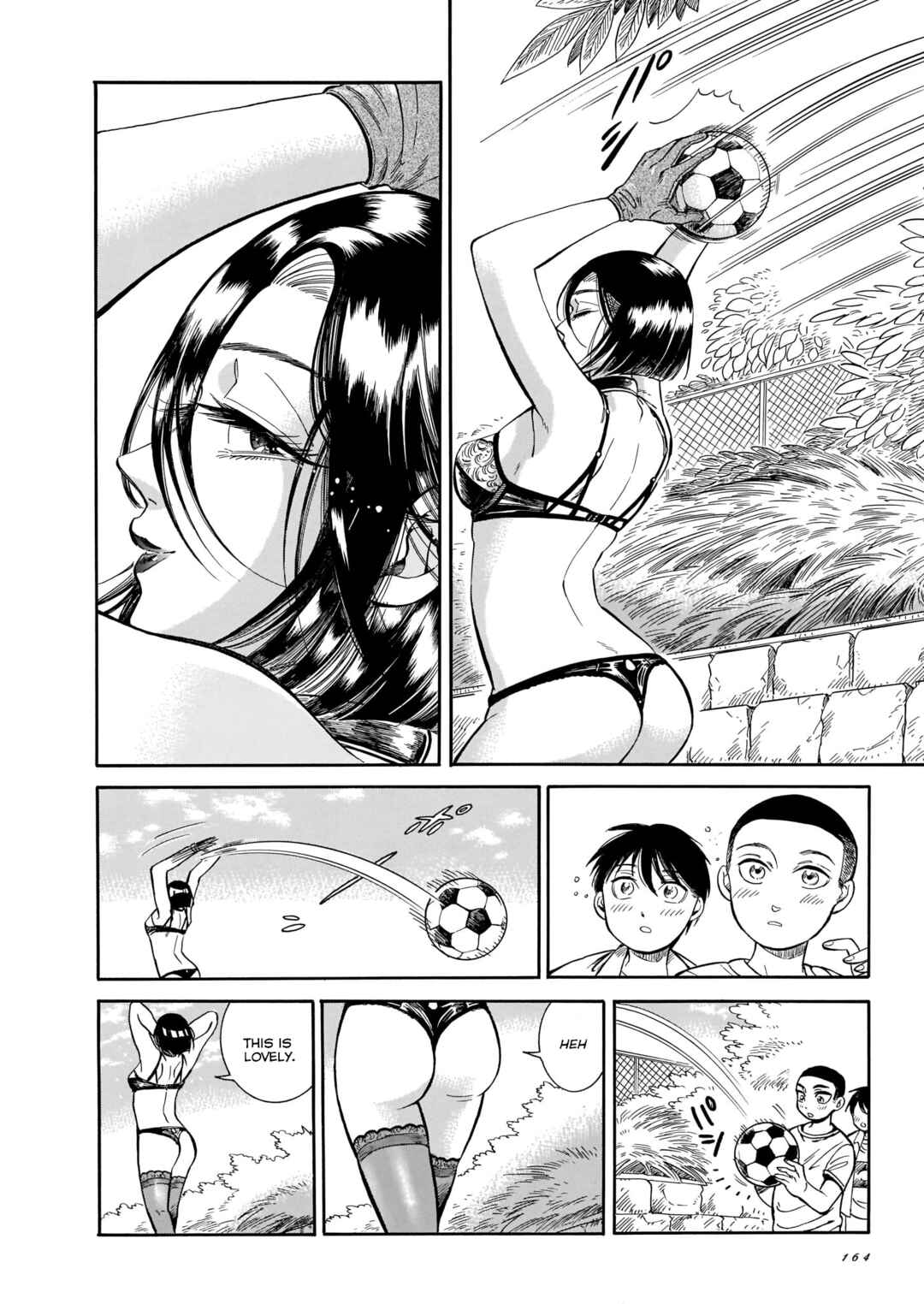 Page 15 Chapter 20 Beni Tsubaki