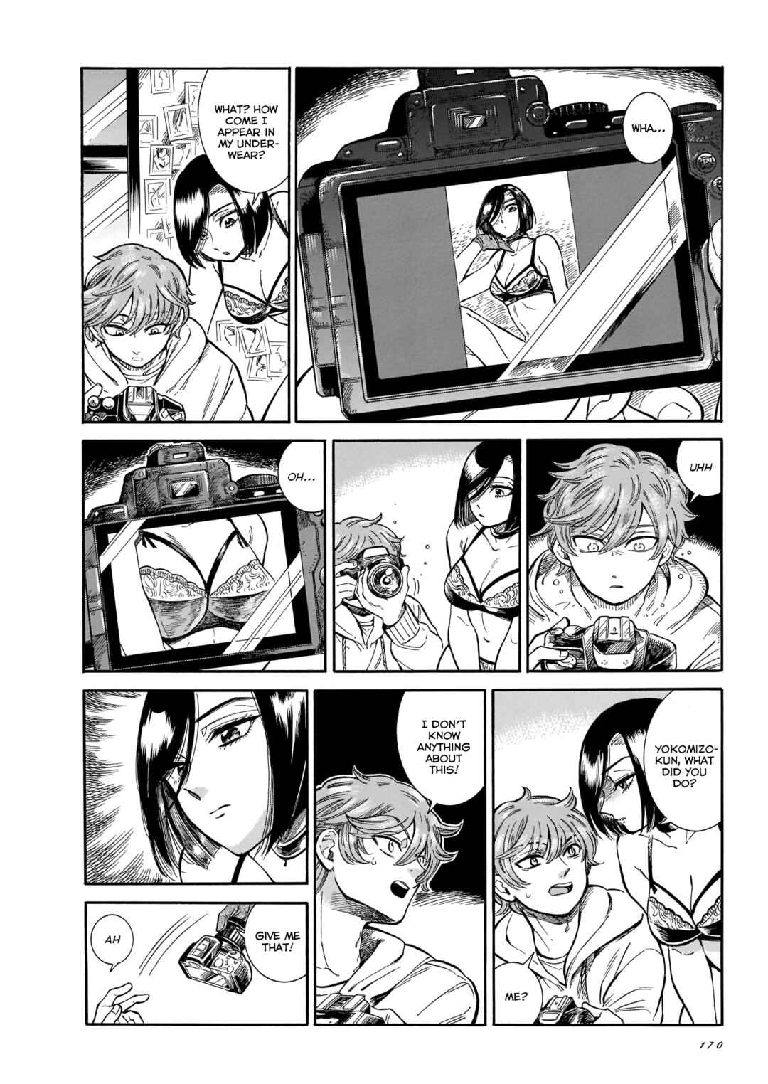 Page 21 Chapter 20 Beni Tsubaki