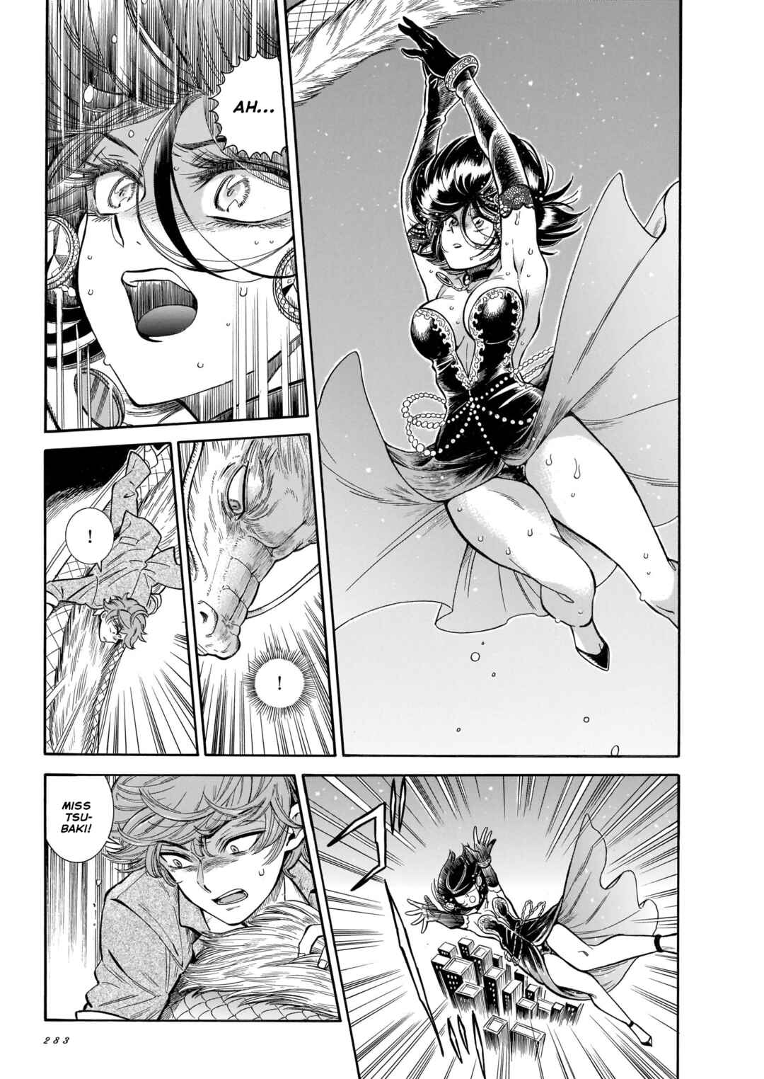 Page 14 Chapter 24 Beni Tsubaki